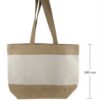 Custom Printed Jute and Cotton Beach Bag