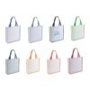 Non-Woven Shopping Bag Vertical